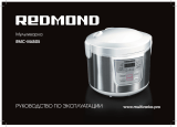Redmond RMC-M4505 Руководство пользователя