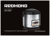 Redmond RMC-M4525 Руководство пользователя