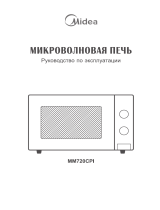 Midea MM720CPI Руководство пользователя