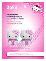 Ballu UHB-255 E Hello Kitty Руководство пользователя