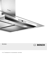 Bosch DWA064W50 Руководство пользователя