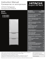 Hitachi Solfege R-SG 37 BPU GS Руководство пользователя