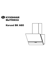 Faber KORUND BK A60 Руководство пользователя