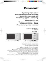 Panasonic NN-GT264MZPE Руководство пользователя