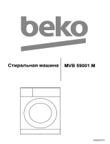 Beko MVB 59001 M Руководство пользователя