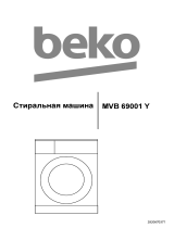 Beko MVB 69001 Y Руководство пользователя