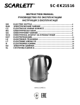 Scarlett SC-EK21S16 Руководство пользователя