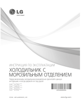 LG GA-M419SVRZ Руководство пользователя