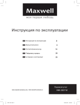 Maxwell MW-3027 W Руководство пользователя