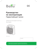 Ballu BFH/S-09 Руководство пользователя