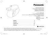 Panasonic Nanoe EH-NA30-W865 Руководство пользователя