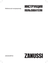 Zanussi ZACM-12 MP/N1 Руководство пользователя