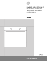 Gorenje BO647A31XG Руководство пользователя