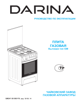 Darina 1D1 GM241 014XM Руководство пользователя