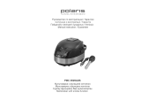 Polaris PMC 0529ADS с функцией копчения Руководство пользователя
