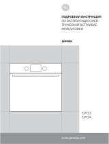 Gorenje BO637E21XG-M Руководство пользователя