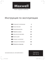 Maxwell MW-1951 W Руководство пользователя