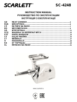 Scarlett SC-4248 Руководство пользователя