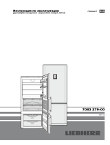 Liebherr CBNPbe 5156-20 Руководство пользователя