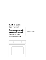 Beko OIG 22100 X Руководство пользователя