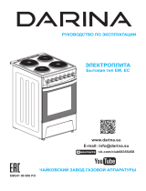 Darina 1D5 EC241 609XM Руководство пользователя