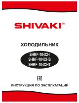 Shivaki SHRF-104CH Руководство пользователя