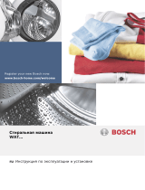 Bosch WAT24441OE Руководство пользователя