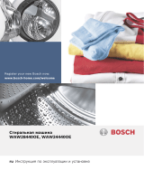 Bosch WAW24440OE Руководство пользователя