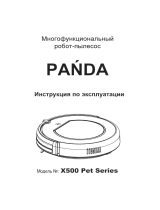 Panda X500 Pet Series Black Руководство пользователя