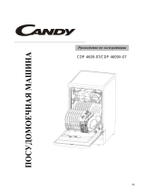 Candy Evo Space CDP 4609-07 Руководство пользователя