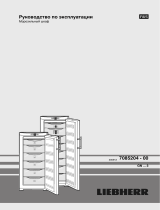Liebherr GN 3023-21 Руководство пользователя