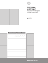 Gorenje G 611 E 10 WKA Руководство пользователя