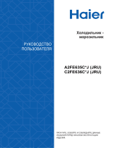Haier A2FE635CBJRU Руководство пользователя