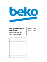 Beko DFS 05010 W Руководство пользователя