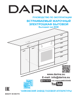 Darina 1U6 BDE111 707Bg Руководство пользователя