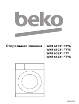 Beko WKB 61031 PTYA Руководство пользователя