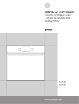 Gorenje BO635E20BG-M Руководство пользователя