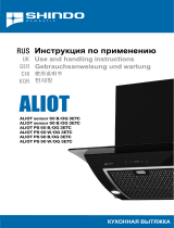 Shindo Aliot PS 60 W/OG 3ETC Руководство пользователя