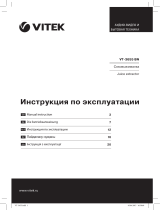 Vitek VT-3655 BN Руководство пользователя