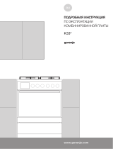 Gorenje K635E36XKE Руководство пользователя