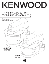 Kenwood KVC5040T Руководство пользователя