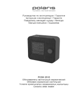 Polaris PCDH 2515 Руководство пользователя