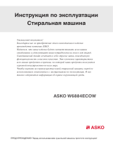 Asko W6884ECO W Руководство пользователя