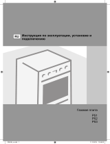 Gorenje GI532INB Руководство пользователя