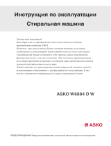 Asko W6884D W Руководство пользователя