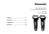 Panasonic ES-LT4N-S820 Руководство пользователя