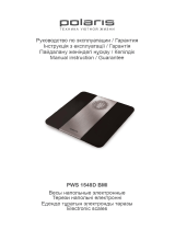 Polaris PWS 1548D BMI Руководство пользователя