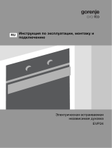 Gorenje BO71-ORA-B Руководство пользователя