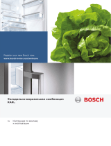Bosch Serie | 4 KAN92VI25R Руководство пользователя