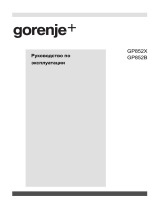 Gorenje GP852B Руководство пользователя